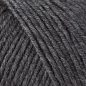 Preview: Merino Extrafine 120 anthrazit meliert von Schachenmayr