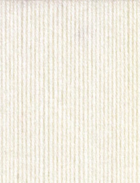 Baby Smiles Bravo 185 natur von Schachenmayr